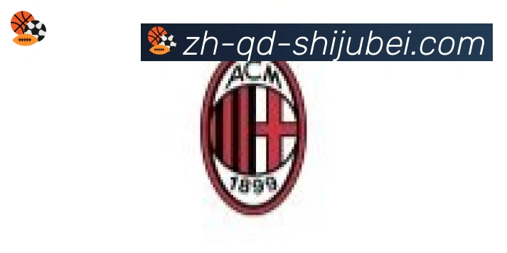 世界杯赛程表合作伙伴